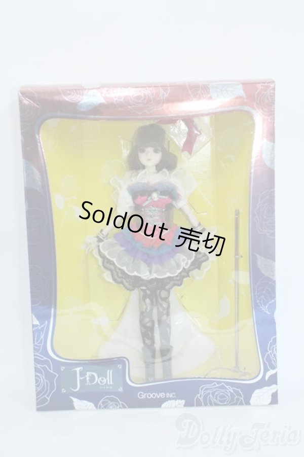 画像2: J-Doll/Petit Champlain(プチ・シャンプラン) Y-25-09-24-010-YD-ZY (2)