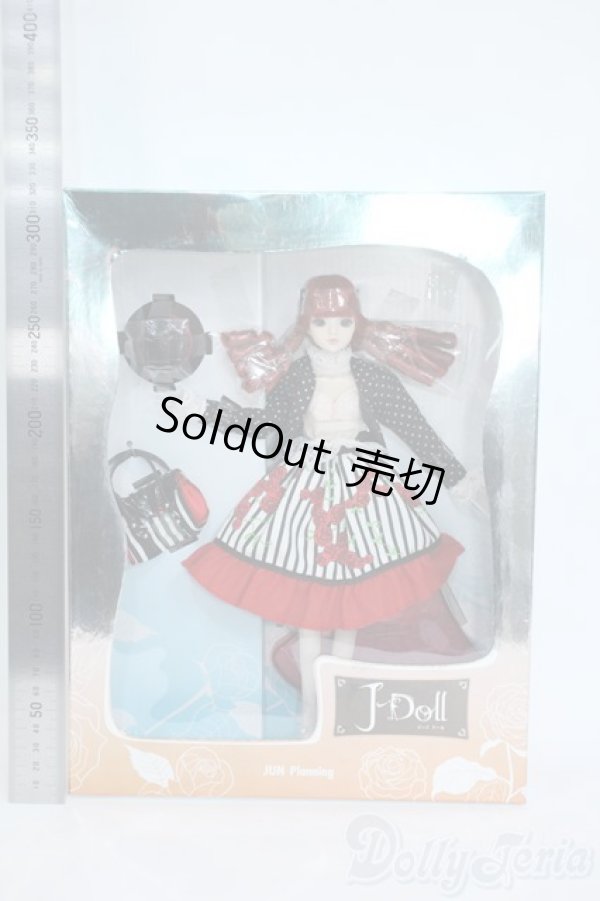 画像3: J-DOLL/デ　ネイフン　ストラーヒェス Y-25-11-19-002-YD-ZY (3)