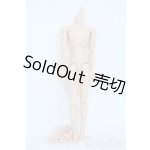 画像: ボークス/ネオEB-BODY 剛 Y-25-09-24-150-YD-ZY