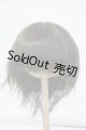 画像: 9-10inch/ウィッグ Y-26-06-16-199-YD-ZY