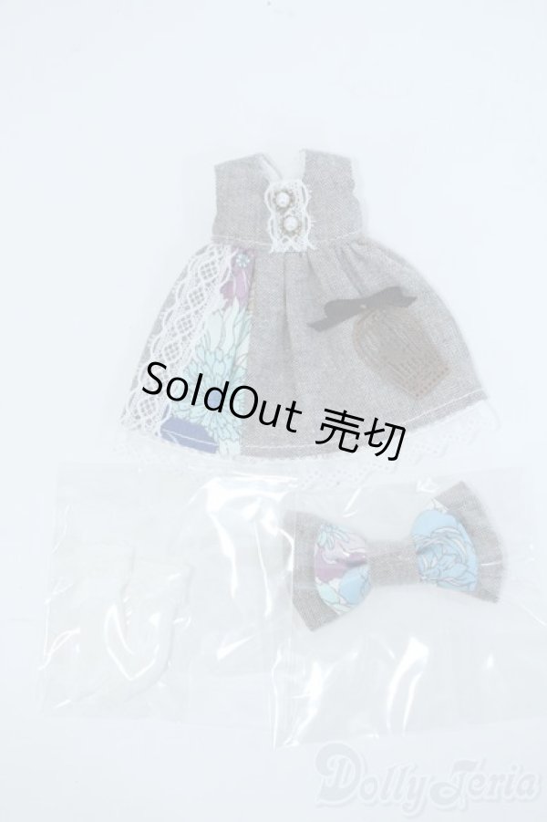 画像1: ミディブライス/OF:衣装 Y-25-09-24-092-YD-ZY (1)