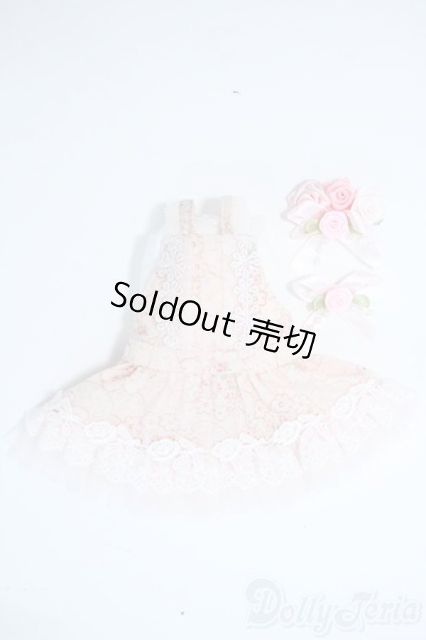 画像1: 幼SD/OF:衣装セット Y-25-09-24-103-YD-ZY (1)