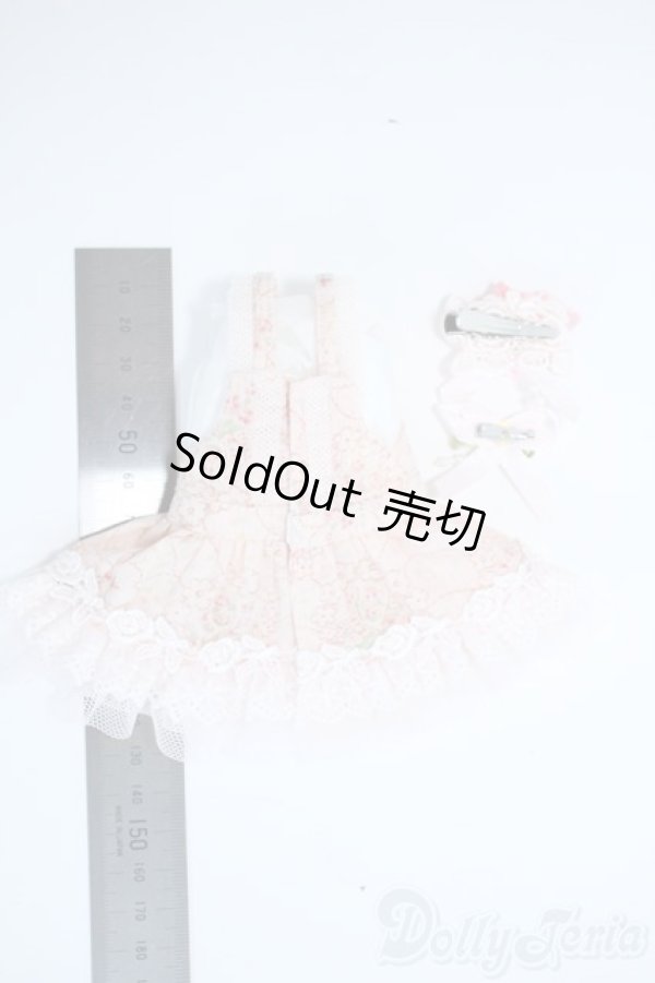 画像2: 幼SD/OF:衣装セット Y-25-09-24-103-YD-ZY (2)