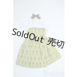 画像: SDM&MSD/OF:ワンピース Y-25-09-24-123-YD-ZY