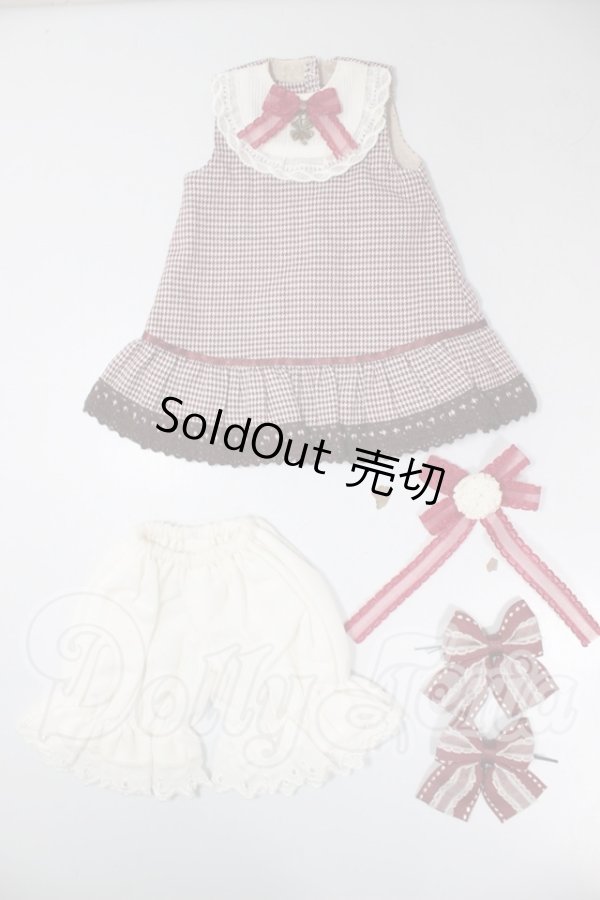 画像1: SDM＆MSD/OF:衣装セット A-26-03-25-158-YD-ZA (1)