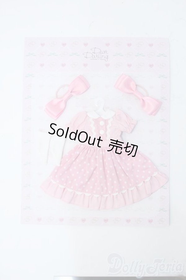 画像1: ネオブライス/OF:衣装 Y-25-09-24-036-YD-ZY (1)