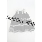 画像: SDM&MSD/OF:ワンピース Y-26-05-08-173-YD-ZY