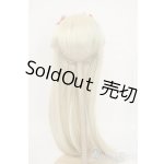 画像: 8-9inch/ウィッグ Y-26-07-28-338-YD-ZY