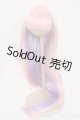 画像: 8-9inch/ウィッグ Y-26-02-04-174-YD-ZY