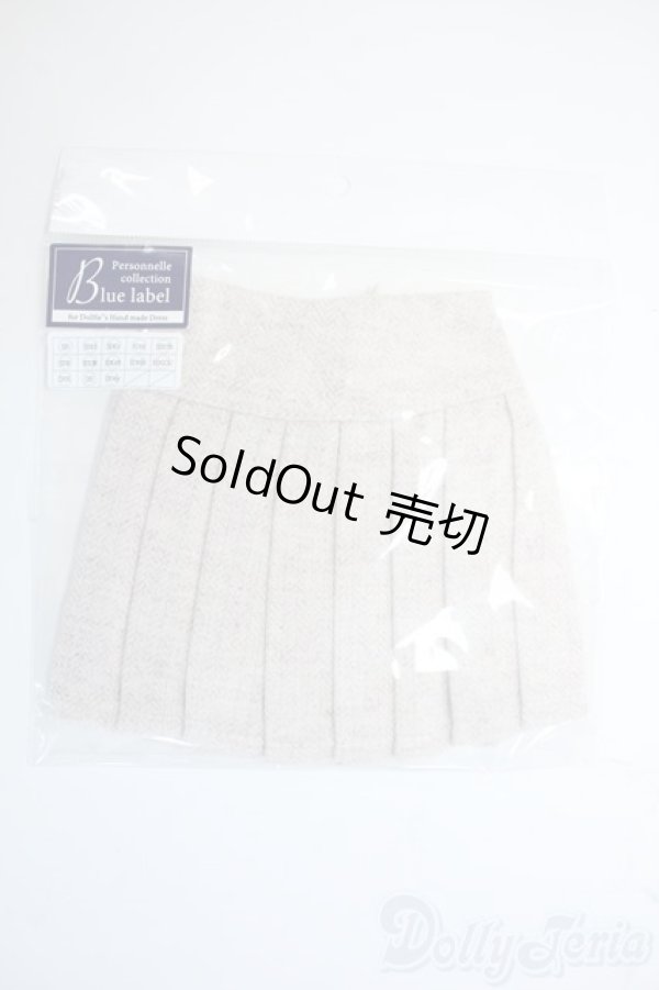 画像1: SD/OF:スカート Y-25-09-24-280-YD-ZY (1)