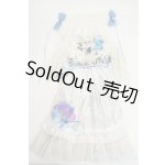 画像: SD/OF:ドレス Y-26-02-11-171-YD-ZY