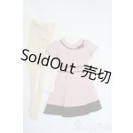 画像: SD＆DD/OF：フェミニンリボンワンピースセット Y-25-09-24-281-YD-ZY