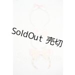 画像: SD/OF:小物 Y-26-07-14-210-YD-ZY
