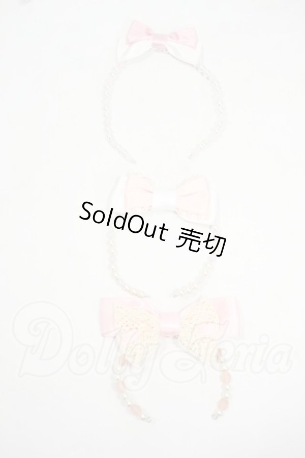 画像1: SD/OF:小物 Y-26-07-14-210-YD-ZY (1)