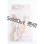 画像: リカちゃん/リカストラップ2点セット Y-25-09-24-232-YD-ZY