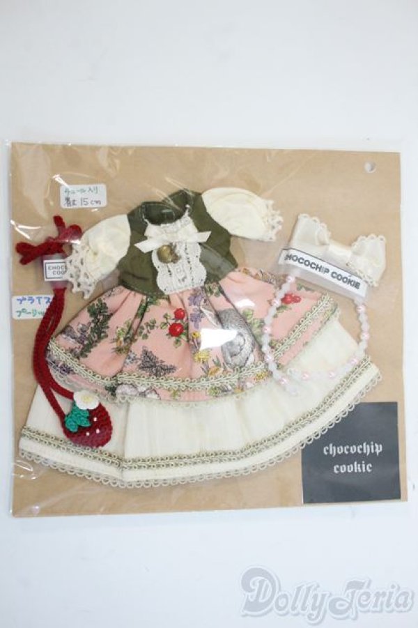 画像1: ネオブライス/OF:衣装 Y-25-09-24-235-YD-ZY (1)