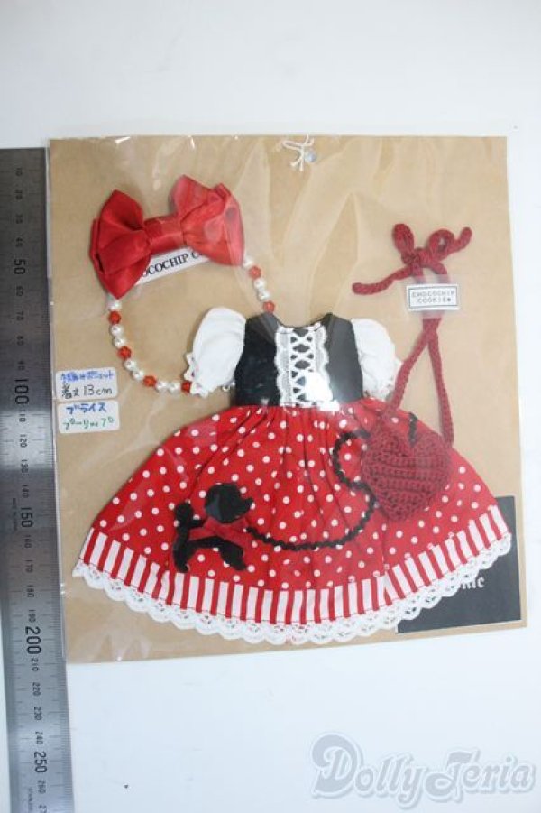 画像2: ネオブライス/OF:衣装 Y-25-09-24-234-YD-ZY (2)