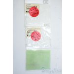 画像: SD/OF:小物 Y-25-09-24-238-YD-ZY