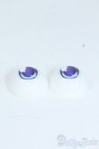 画像2: 20mm/アニメアイ Y-25-09-24-198-YD-ZY (2)