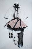 画像1: MDD/OF:衣装セット Y-25-10-01-141-YD-ZY (1)