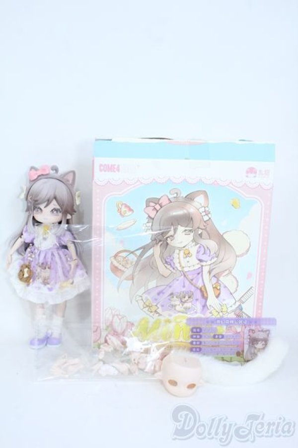 画像4: MINTY(ミンティ)/ファンタジーの森:ようよう Y-25-10-01-129-YD-ZY (4)