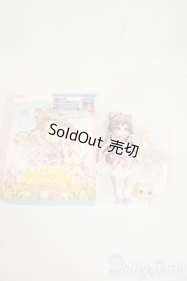 画像4: MINTY(ミンティ)/ファンタジーの森:ようよう Y-26-02-04-209-YD-ZY (4)