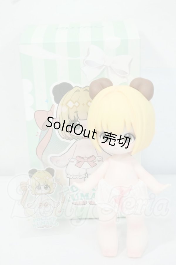 画像4: PUYOO DOLL/POCKET KUMAKO A-26-08-17-418-YD-ZA (4)
