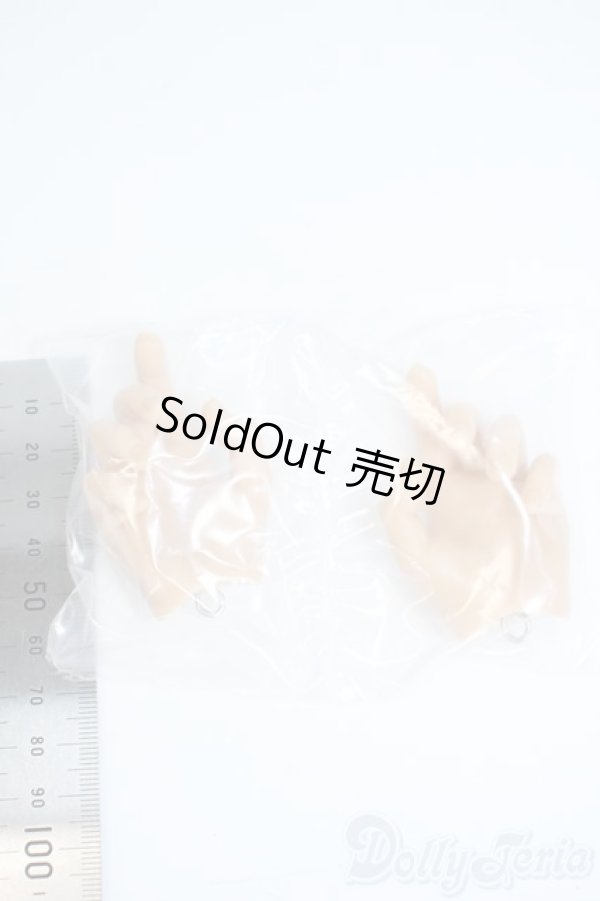 画像2: 70cm/ハンドパーツ Y-25-10-01-188-YD-ZY (2)