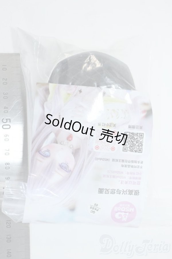 画像3: 6-7inch/ウィッグ Y-25-10-01-151-YD-ZY (3)