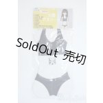 画像: MDD/OF:衣装セット Y-25-10-08-045-YD-ZY