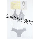 画像: MDD/OF:衣装セット Y-25-10-08-046-YD-ZY