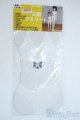 画像: MDD/OF:衣装セット Y-25-10-08-043-YD-ZY