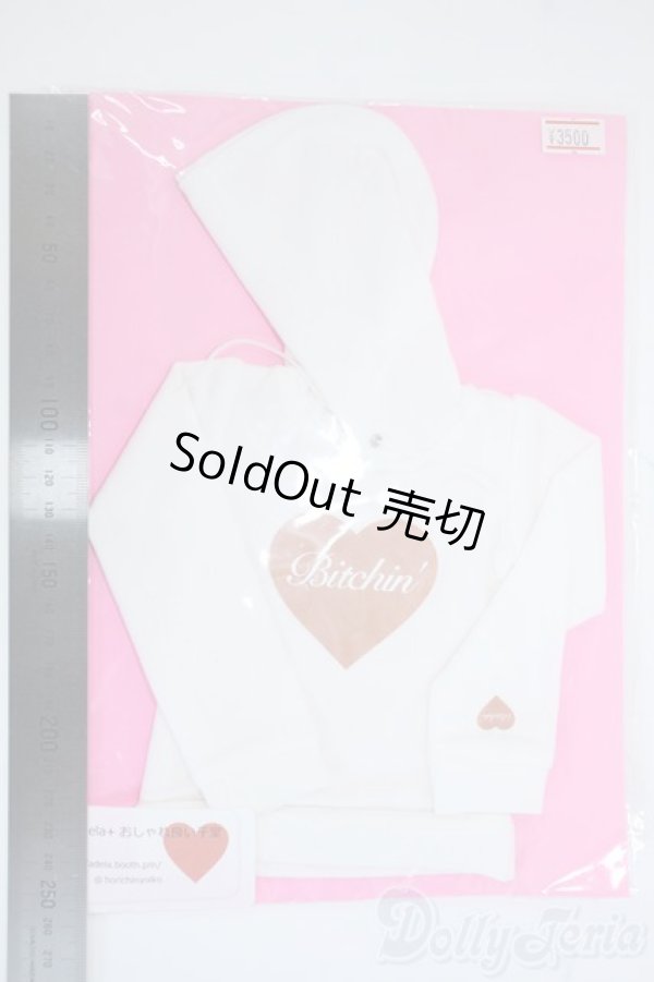 画像2: DD/OF:パーカー Y-25-10-08-049-YD-ZY (2)