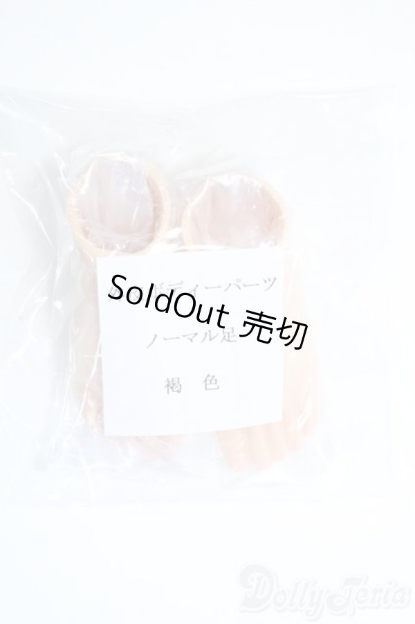 画像1: angelPhilia/足パーツ Y-25-10-08-024-YD-ZY (1)