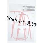 画像: SD&DD/OF:小物 Y-25-10-08-041-YD-ZY