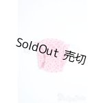 画像: 27cmサイズドール/OF:衣装 Y-25-10-08-086-YD-ZY