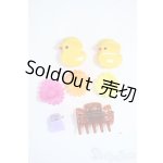 画像: MDD/OF:小物 Y-25-10-08-083-YD-ZY