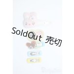 画像: MDD/OF:小物 Y-25-10-08-082-YD-ZY