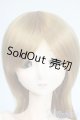 画像: AngelPhilia/pinkdrops胡桃(クルミ)　 Y-25-10-08-005-YD-ZY