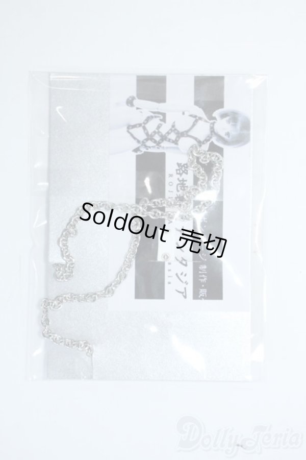 画像3: 1/6サイズドール/OF:小物 Y-25-10-08-032-YD-ZY (3)