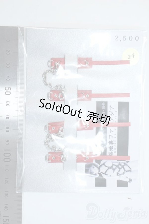 画像2: 1/6サイズドール/OF:小物 Y-25-10-08-034-YD-ZY (2)