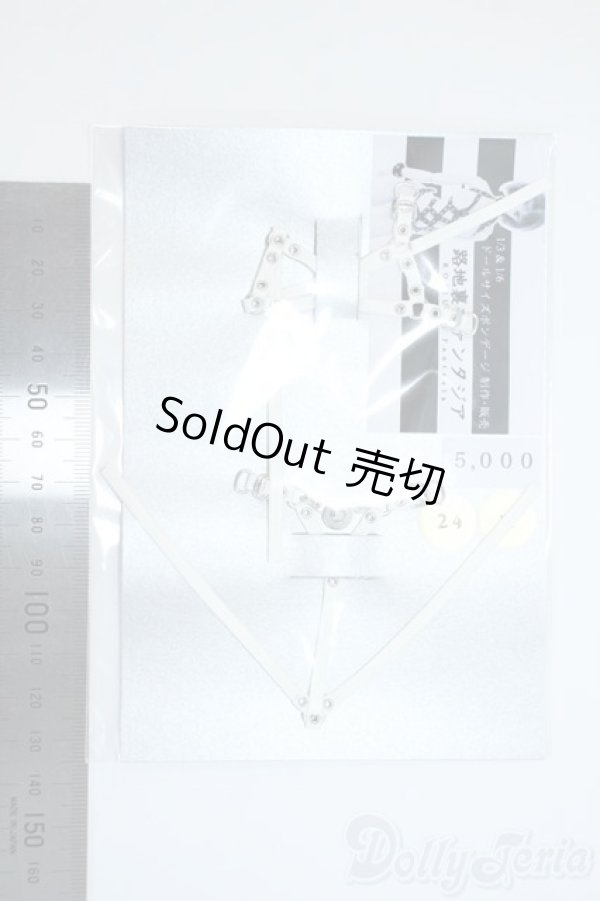 画像2: 1/6サイズドール/OF:小物 Y-25-10-08-037-YD-ZY (2)