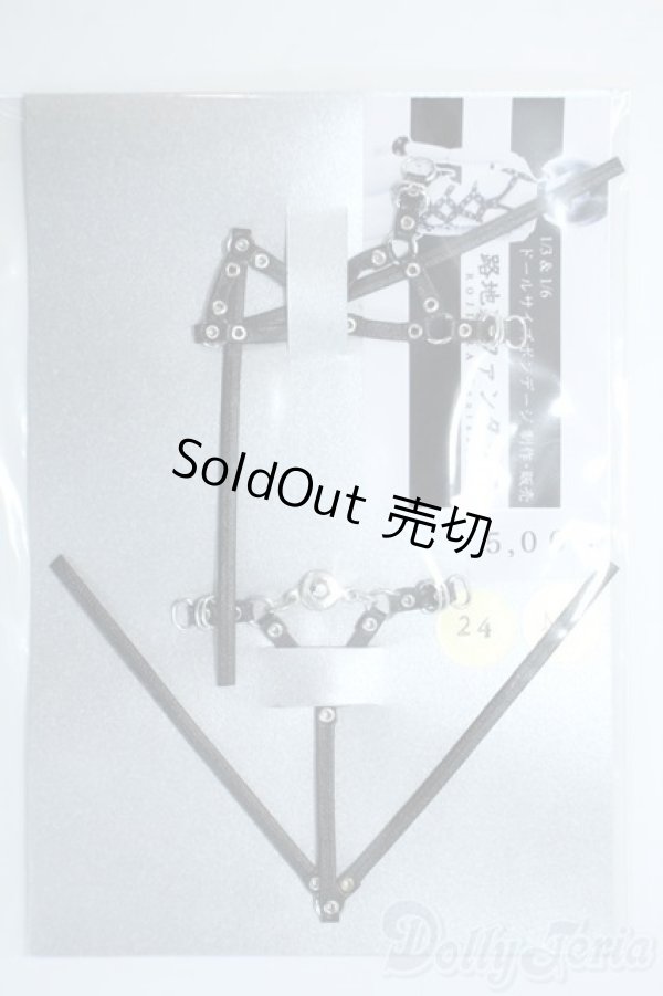 画像1: 1/6サイズドール/OF:小物 Y-25-10-08-036-YD-ZY (1)