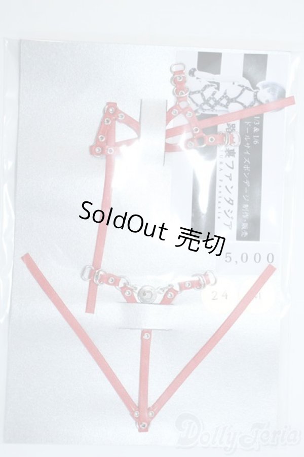 画像1: 1/6サイズドール/OF:小物 Y-25-10-08-035-YD-ZY (1)