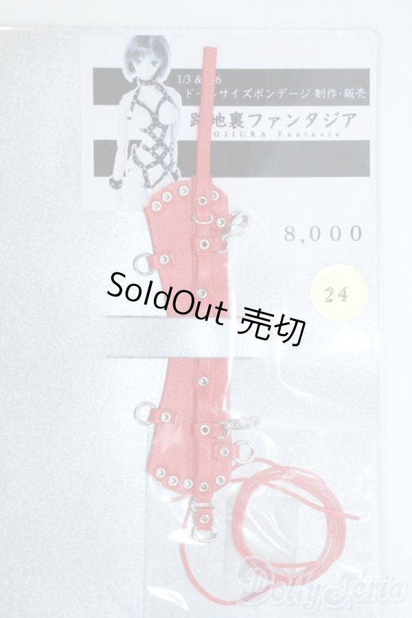 画像1: 1/6サイズドール/OF:小物 Y-25-10-08-039-YD-ZY (1)