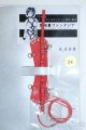 画像: 1/6サイズドール/OF:小物 Y-25-10-08-039-YD-ZY