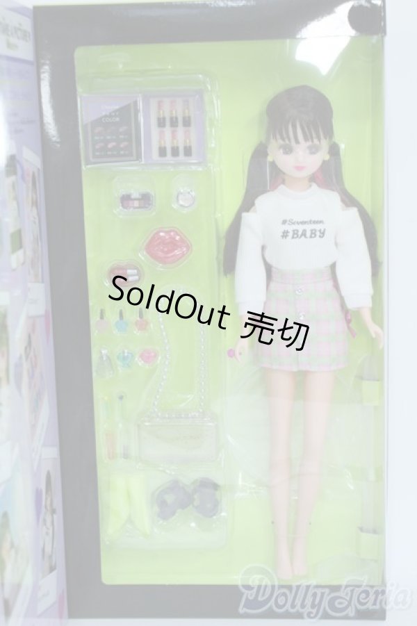 画像2: リカちゃん/リカちゃん #Licca #マイファブコスメ Y-25-10-08-092-YD-ZY (2)