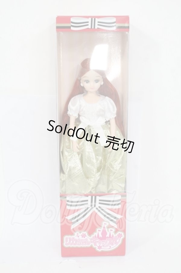 画像2: リカちゃん/あこがれ芸能人　みおちゃん Y-26-04-15-288-YD-ZY (2)