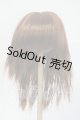 画像: 8inch/ウィッグ Y-26-05-08-218-YD-ZY