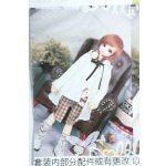 画像: SDM&MSD/OF:衣装セット Y-25-10-08-064-YD-ZY